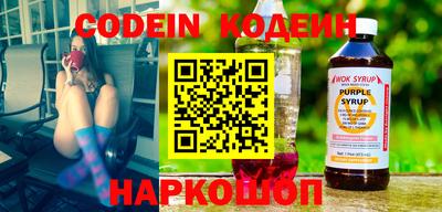 ПСИЛОЦИБИНОВЫЕ ГРИБЫ Тара