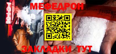 кокс Тверь