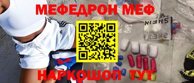 кокс Тверь