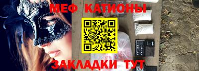 ПСИЛОЦИБИНОВЫЕ ГРИБЫ Тара