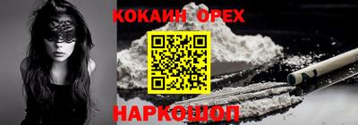 ALPHA PVP Татарск
