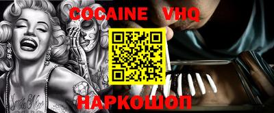 ПСИЛОЦИБИНОВЫЕ ГРИБЫ Тара
