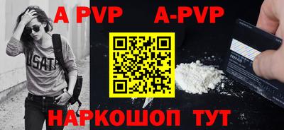 ПСИЛОЦИБИНОВЫЕ ГРИБЫ Тара