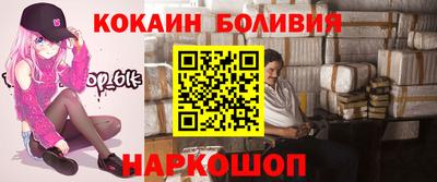 ПСИЛОЦИБИНОВЫЕ ГРИБЫ Тара