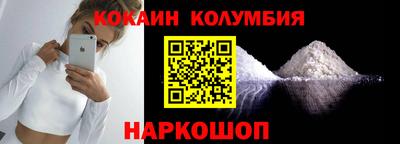 ПСИЛОЦИБИНОВЫЕ ГРИБЫ Тара
