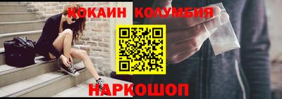 ПСИЛОЦИБИНОВЫЕ ГРИБЫ Тара