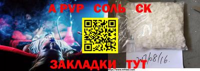ПСИЛОЦИБИНОВЫЕ ГРИБЫ Тара
