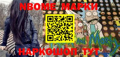 ALPHA PVP Татарск