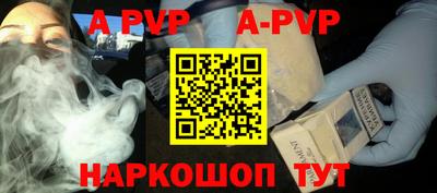 ПСИЛОЦИБИНОВЫЕ ГРИБЫ Тара