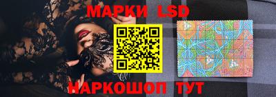 ПСИЛОЦИБИНОВЫЕ ГРИБЫ Тара