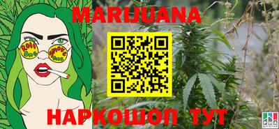 кокс Тверь