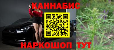 ПСИЛОЦИБИНОВЫЕ ГРИБЫ Тара