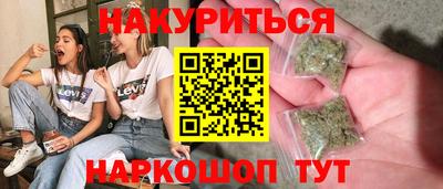 ALPHA PVP Татарск
