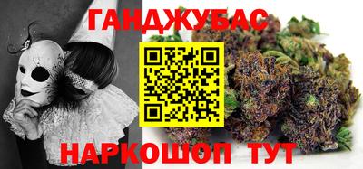 ALPHA PVP Татарск