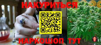 кокс Тверь