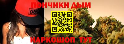 кокс Тверь