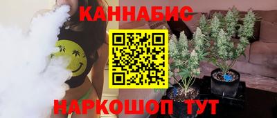 ПСИЛОЦИБИНОВЫЕ ГРИБЫ Тара