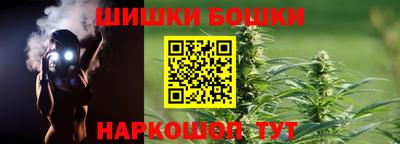 ПСИЛОЦИБИНОВЫЕ ГРИБЫ Тара