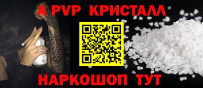 кокс Тверь