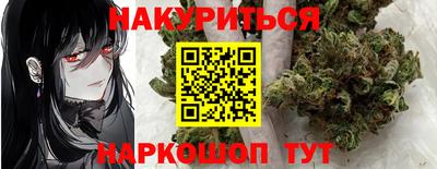 кокс Тверь