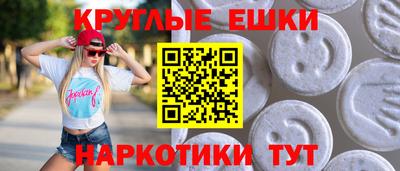 кокс Тверь