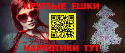 ALPHA PVP Татарск