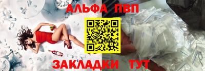кокс Тверь