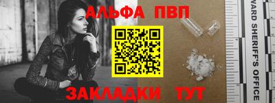ПСИЛОЦИБИНОВЫЕ ГРИБЫ Тара