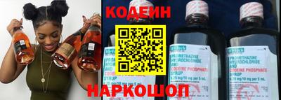 ALPHA PVP Татарск