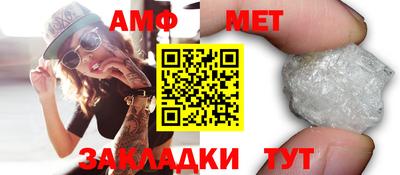 ПСИЛОЦИБИНОВЫЕ ГРИБЫ Тара