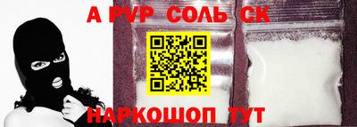 ПСИЛОЦИБИНОВЫЕ ГРИБЫ Тара