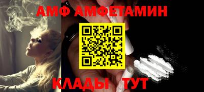кокс Тверь