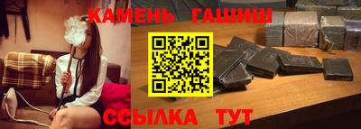 кокс Тверь