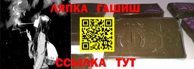 кокс Тверь