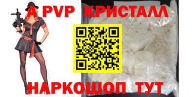 кокс Тверь