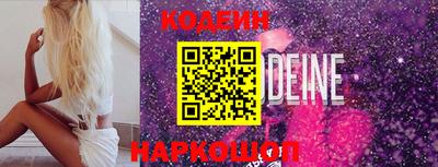 ПСИЛОЦИБИНОВЫЕ ГРИБЫ Тара