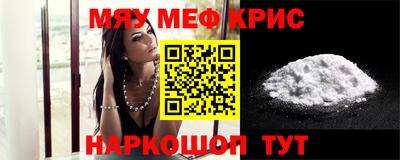 ПСИЛОЦИБИНОВЫЕ ГРИБЫ Тара